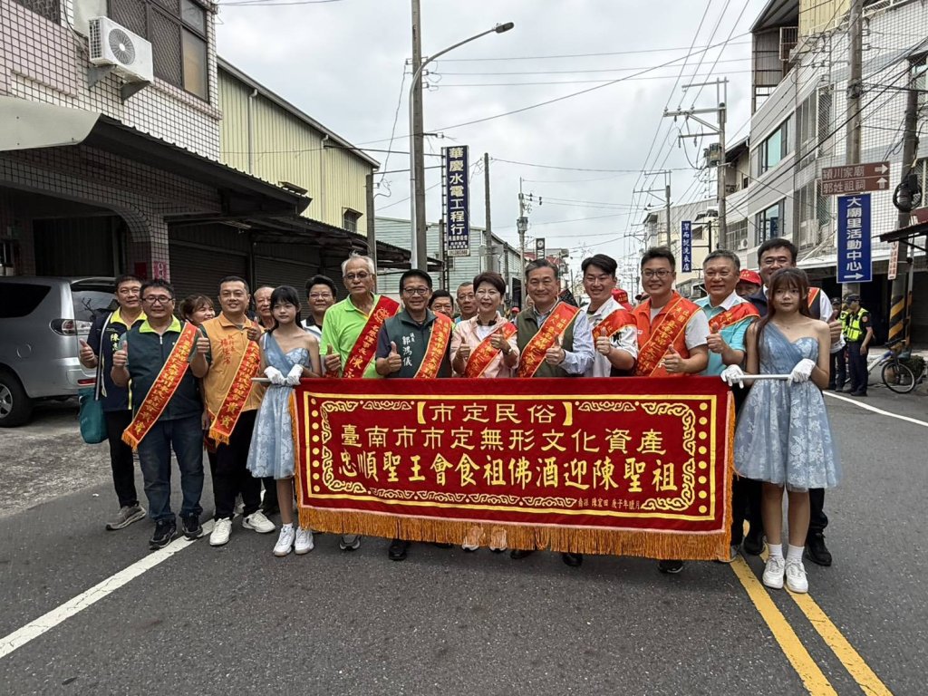市定民俗「忠順聖王會食祖佛酒迎陳聖祖」關廟許厝湖陳姓宗親睽違10年再度值東 