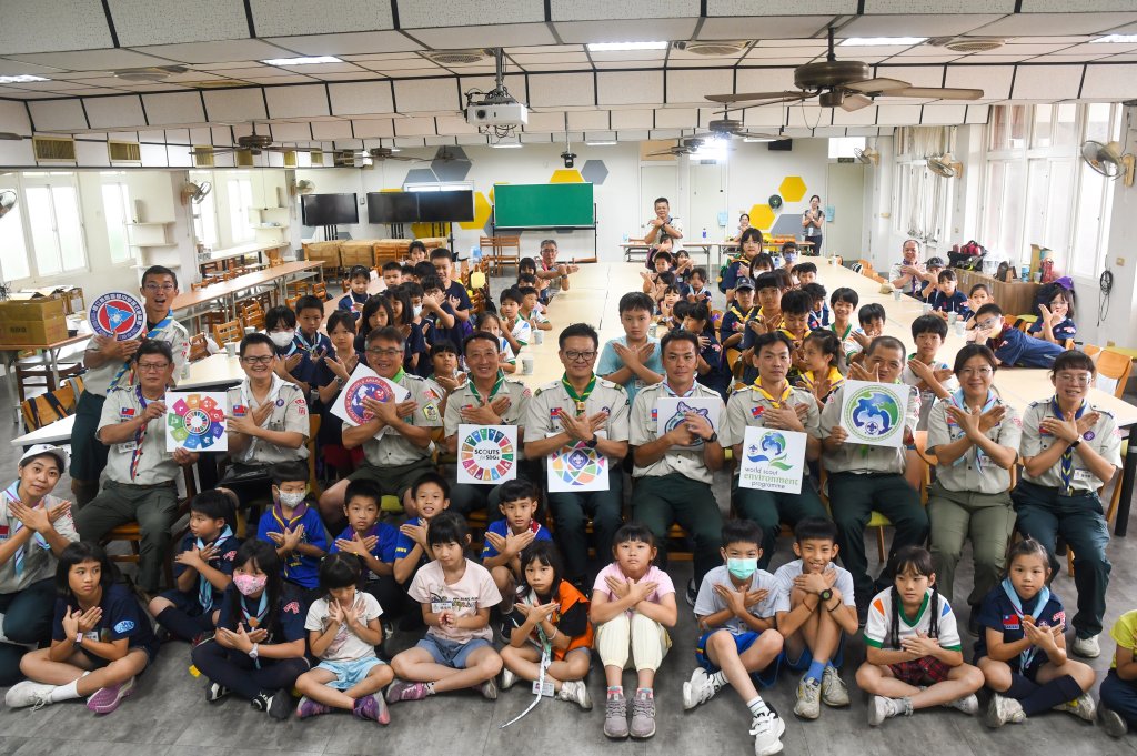幼童軍齊聚新豐高中 聯團示範團集會扎根生活素養與實踐力