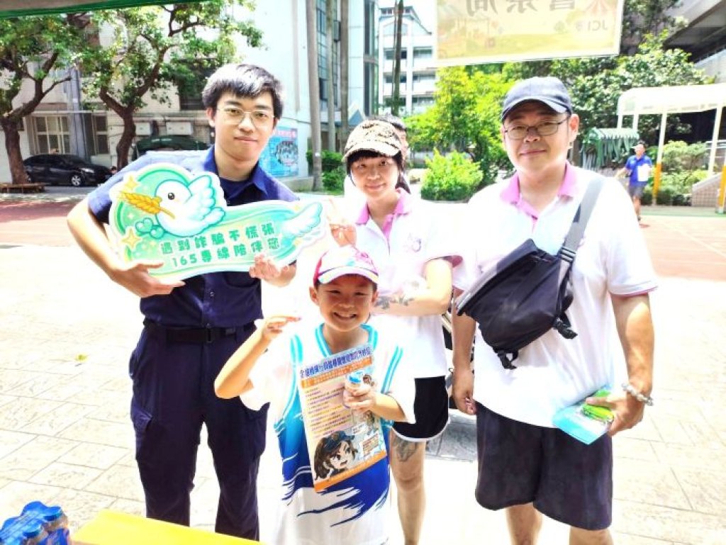 趁民眾閒逛桐花季園遊會　土城警忙設攤宣導「識詐、防竊」