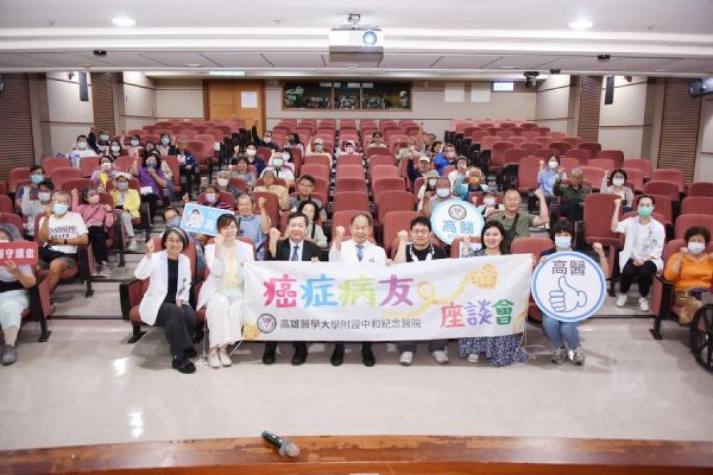 2026年「髓」心同行 高醫多發性骨髓瘤病友會 把愛說出來 用藝術療癒抗癌過程