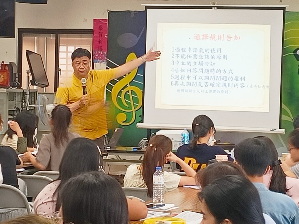 南市強化跨語溝通服務 培訓新住民通譯人力 提升公共服務量能