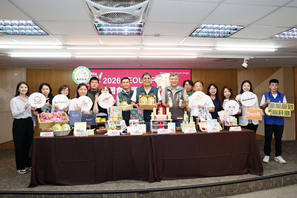 「台南隊」前進2026首爾國際食品展 黃偉哲帶隊向全球買主展現台南農特產魅力