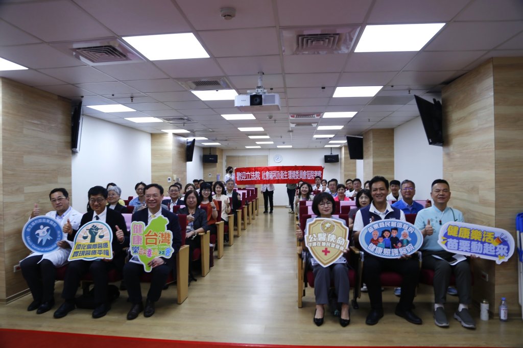 苗栗醫療升級露曙光｜石崇良允研議偏鄉醫療給付提高30％｜余文忠籲部苗升格台大苗栗分院