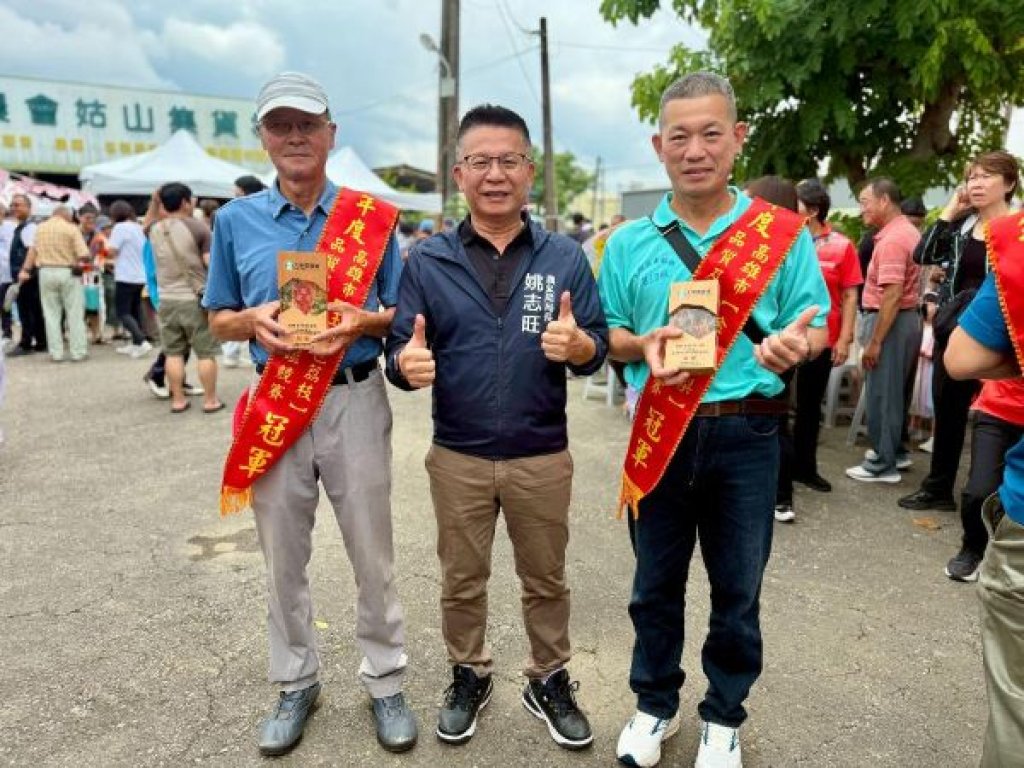  115年高雄鳳荔品質評鑑競賽揭曉 大樹區農友謝清男、劉文賢勇奪雙冠軍