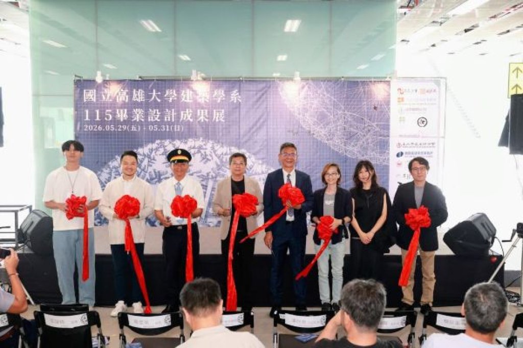 高大建築系畢業設計展進駐臺鐵高雄車站  新站啟用首所大學辦展 學生作品走入城市公共空間