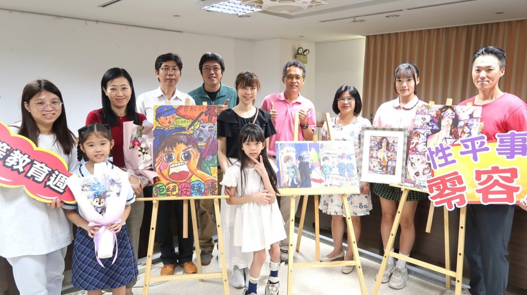 南市「跟蹤騷擾我不要」宣導圖卡徵選 優秀作品轉化校園宣導素材