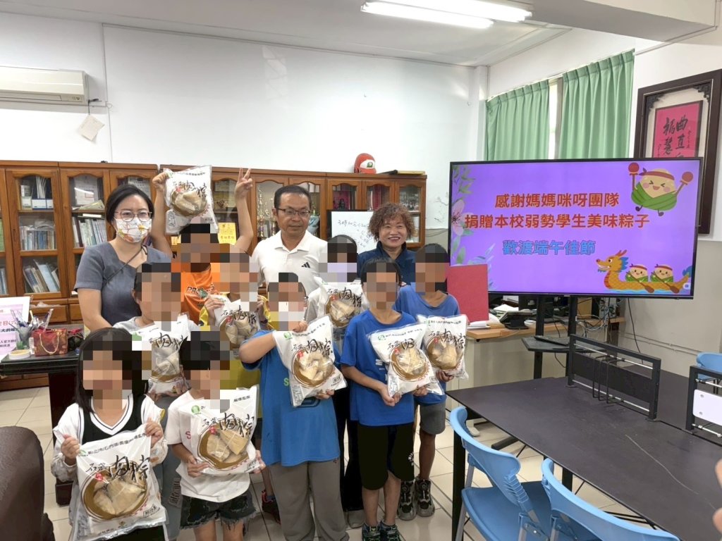 「愛心肉粽・溫暖童心」跨區送暖 山上區農會攜手舞蹈班關懷學童