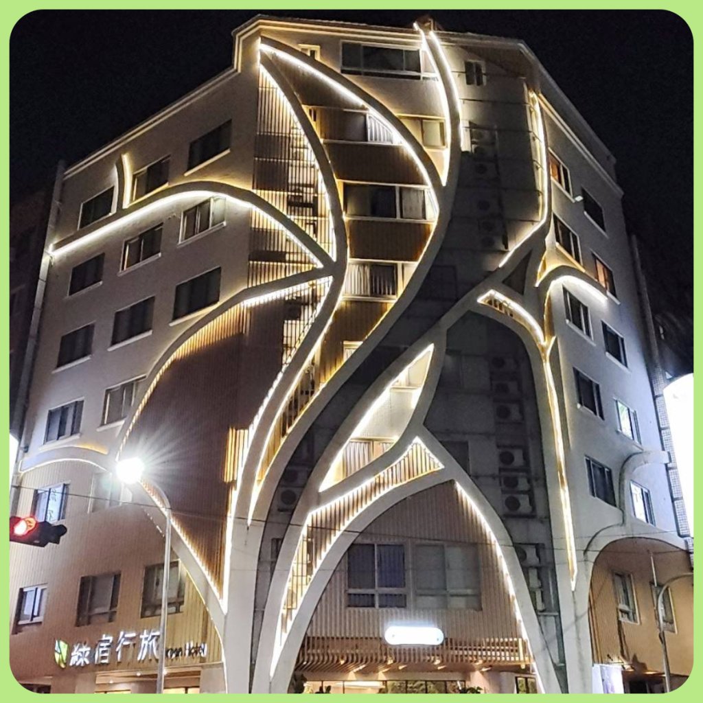 2.6萬個寶特瓶的永續之樹 葉綠宿打造城市與自然共好綠色旅宿版圖