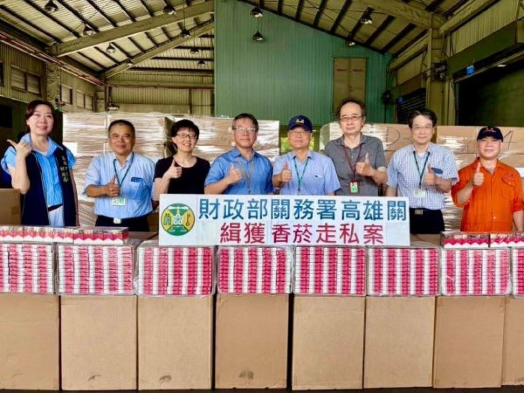 高雄關傳捷報！連續緝獲5只轉口櫃匿藏香菸計4,406箱 市價逾新臺幣2.7億