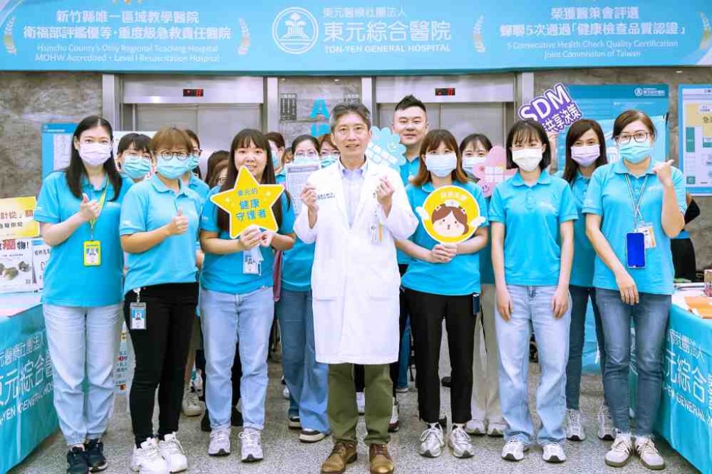 即將進入暑假全台血庫缺血警報期　東元綜合醫院響應世界捐血人日攜手新竹捐血中心共推愛心捐血活動