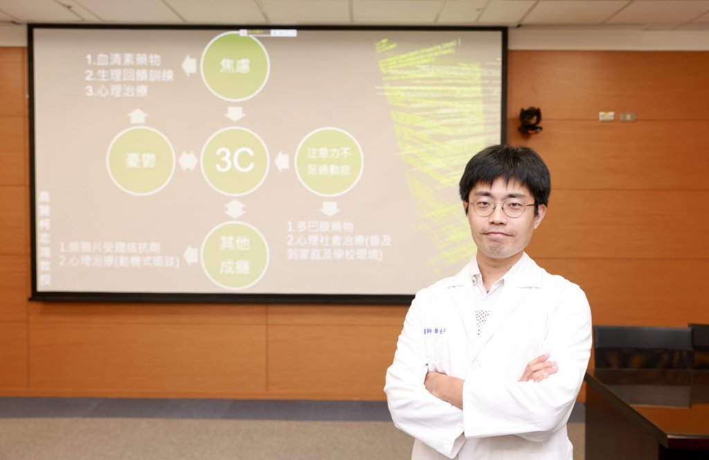 孩子有手機或網路成癮 盡速尋求專業評估就對了