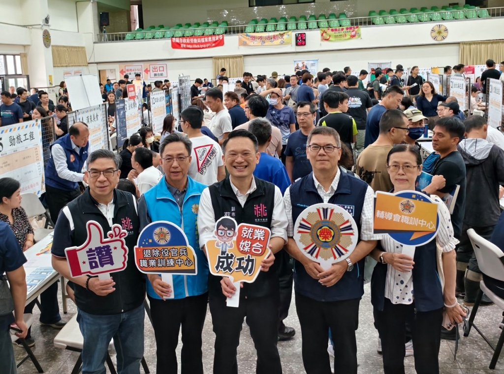 桃市府攜手退輔會辦大型徵才 蘇俊賓：精準培訓挹注桃園產業人才