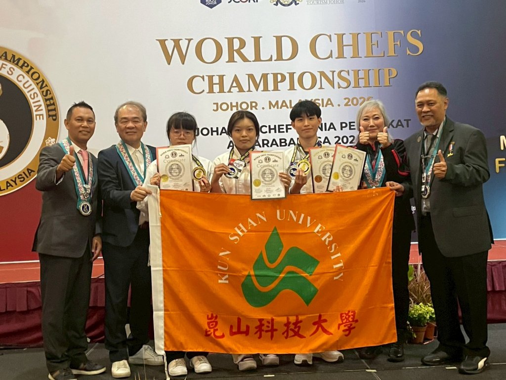 崑山科大狂掃馬來西亞世界廚藝大賽24面獎牌、雙特金技驚全場