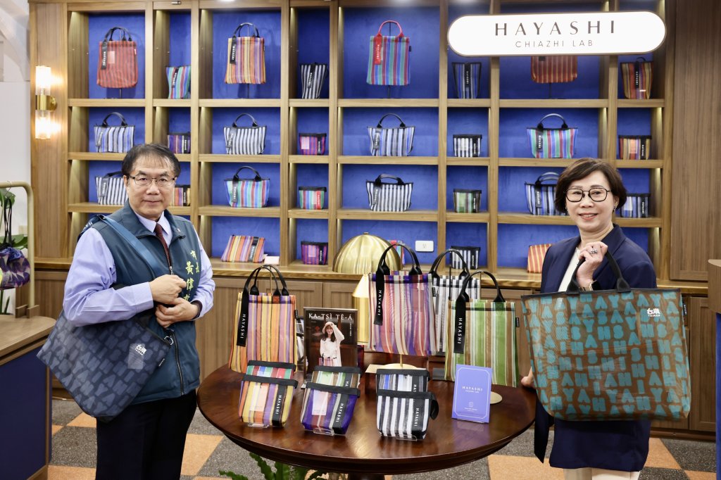 林百貨12週年推全新茄芷設計品牌 黃偉哲：再創古都時尚新意