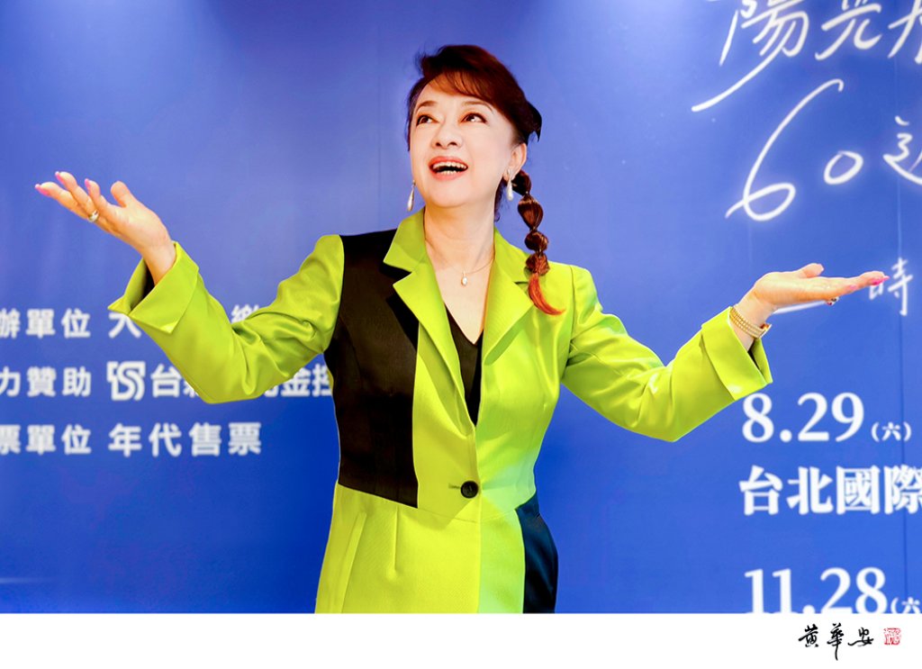 陽光唱過六十年　翁倩玉以《時間之歌》獻給母親 八月台北、十一月台中開唱　76歲巨星用歌聲回望人生與親情