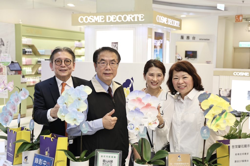 味聚府城漫食嘉義登場 黃偉哲行銷台南農產及伴手禮
