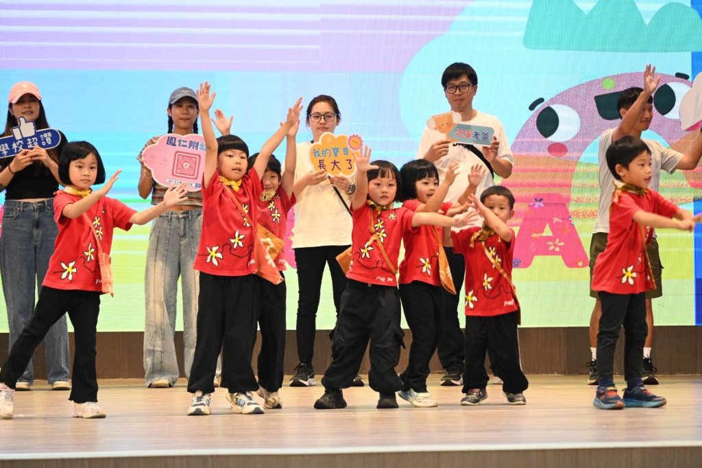 客語融入生活│花蓮幼兒教學開花結果