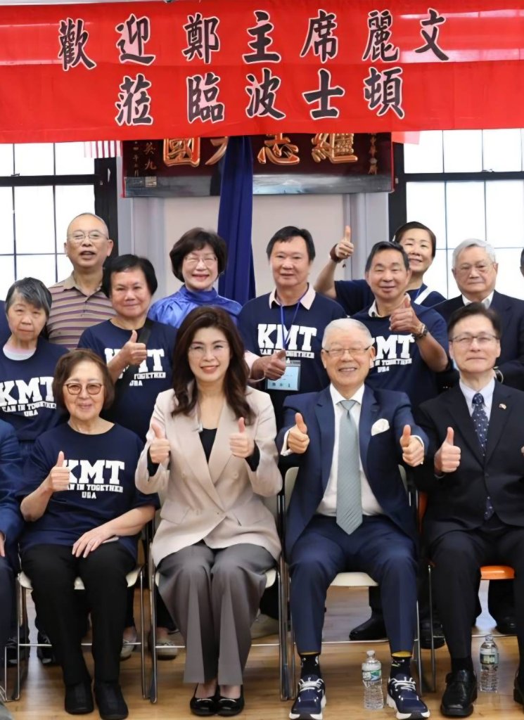 波士頓僑界熱情迎接│鄭麗文暢談兩岸交流