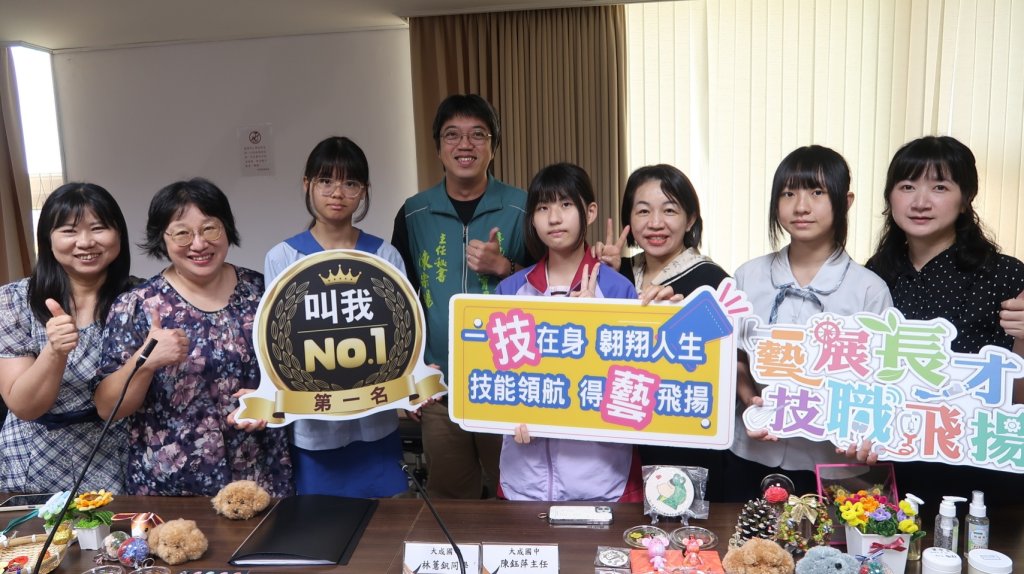 臺南市推動技職教育有成！114學年度全國技藝教育績優選拔 師生共12人榮獲殊榮