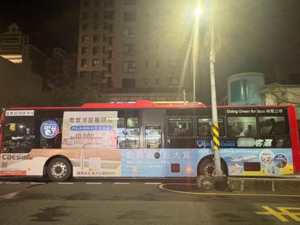  公車玻璃破裂　警方調查釐清原因