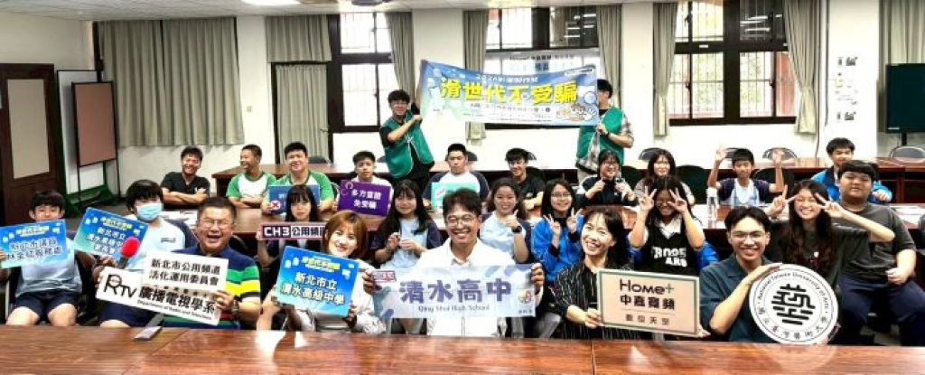 中嘉寬頻傳授媒體識讀真功夫　「滑世代」不再被網路資訊忽悠