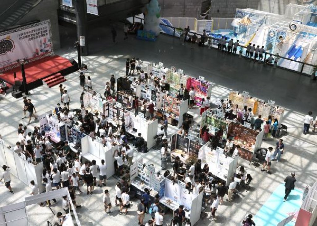 全國高級中等學校專業群科專題實作及創意競賽優良作品展