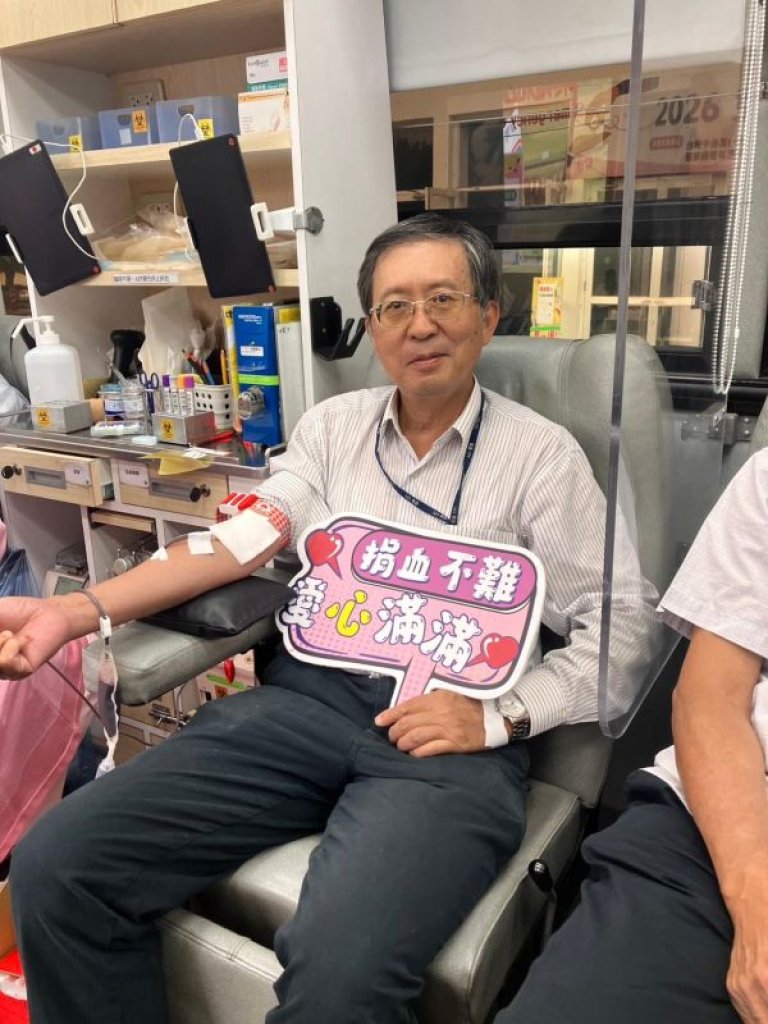 熱血集結愛無限　台灣中油煉製事業部號召員工響應公益捐血　共同守護生命健康
