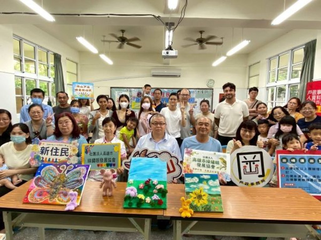 用色彩為生活打氣 岡山戶政陪伴新住民守護正能量