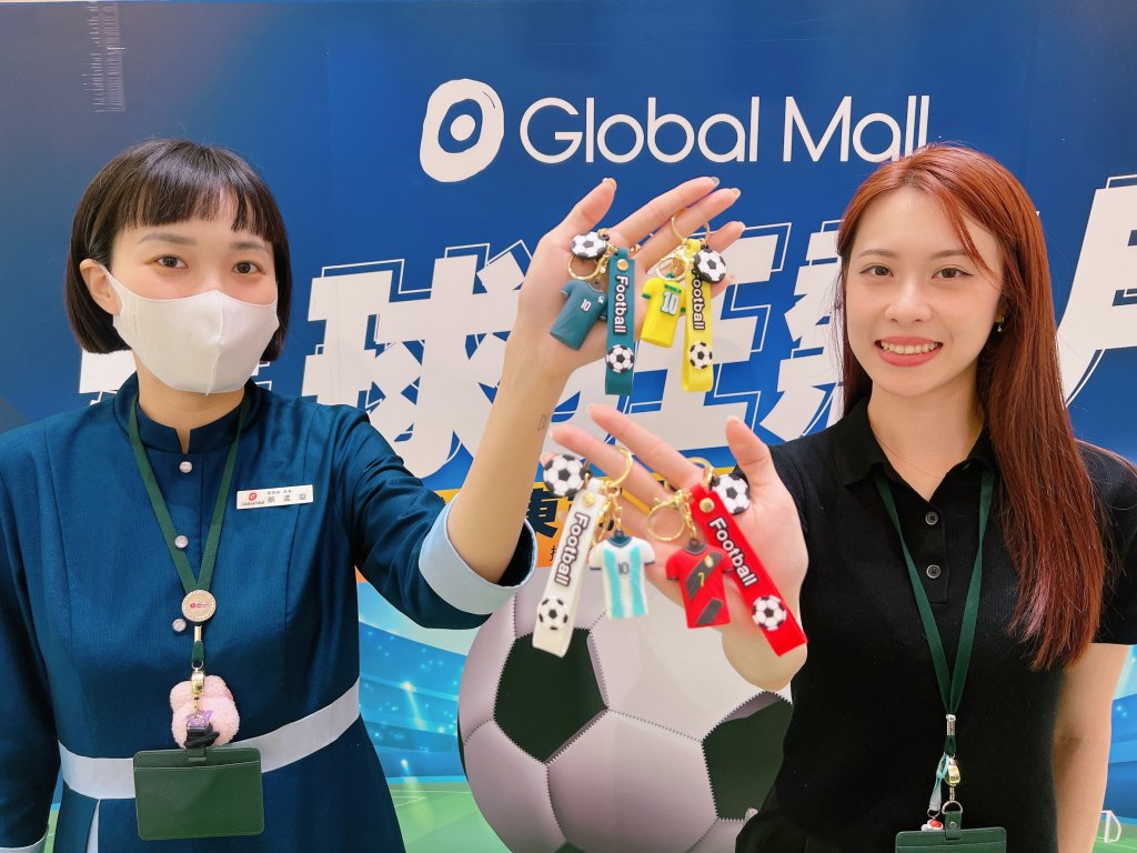 響應世足賽熱潮　 Global Mall屏東市推手足球賽送餐飲券