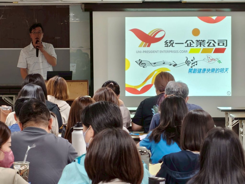 從制度到關懷  南市勞工局攜企業打造有感福利幸福職場