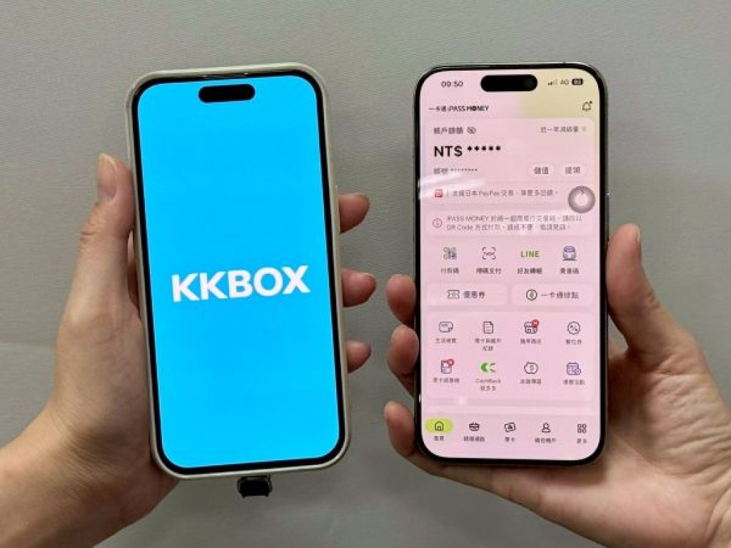 iPASS MONEY歡慶KKBOX上線 攜手推出年中慶優惠 最高享30%回饋