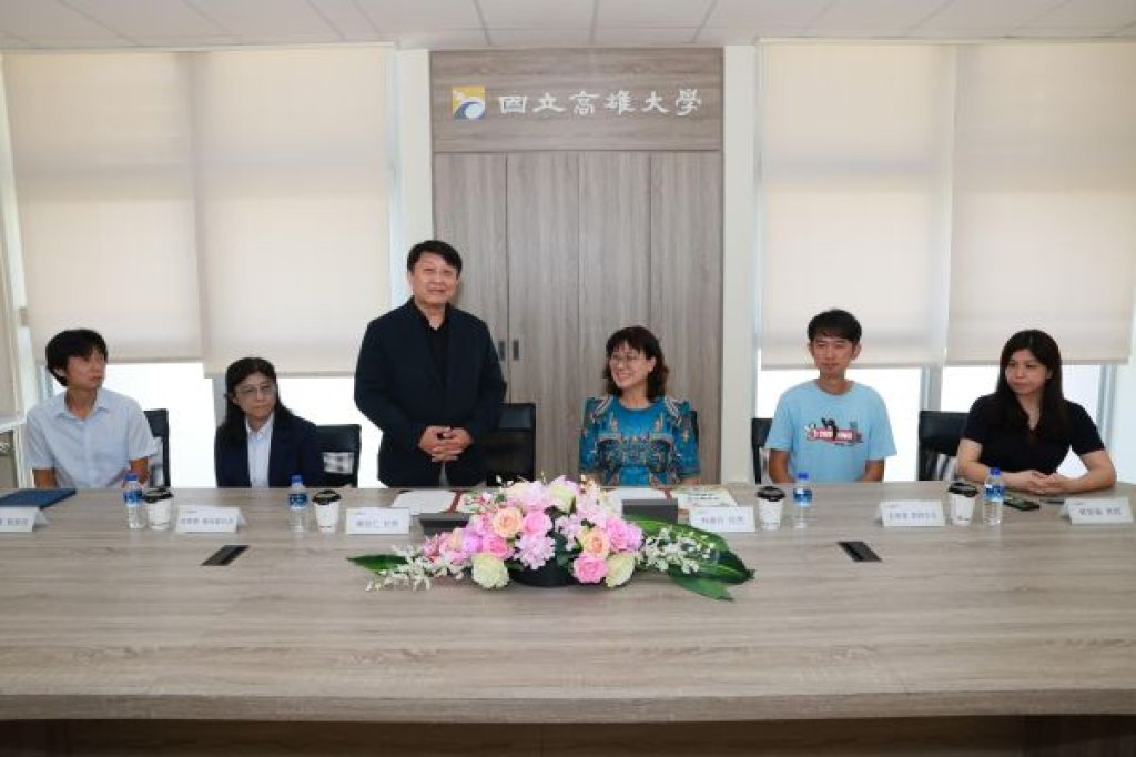 高雄大學與中山高中簽署 MOU 深化高中大學銜接教育