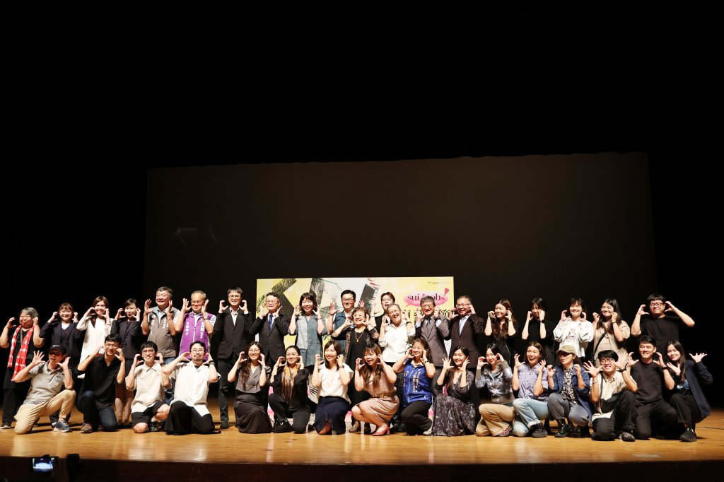 2026臺南藝術節10月登場 50場展演串聯全城 黃偉哲邀全民感受「閃閃花亮」藝術魅力