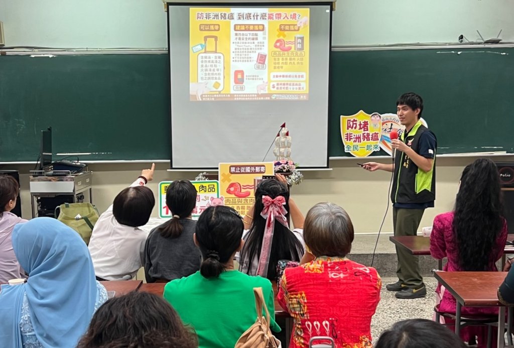 台南新住民逾3.8萬人 黃偉哲：打造更友善的生活環境