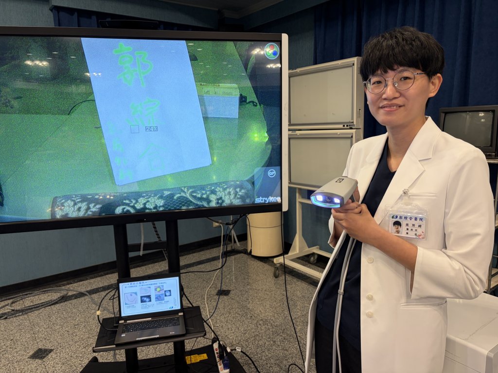 新一代 ICG 螢光偵測技術 助乳癌患者精準鎖定病灶、告別「大象手」