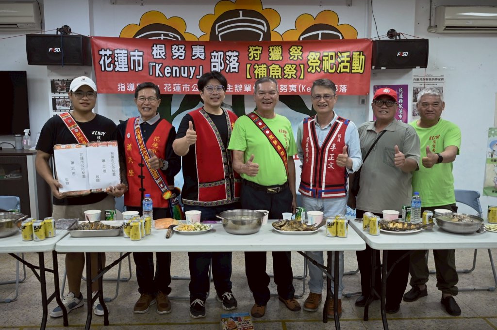 捕魚祭陸續登場│花蓮傳承部落文化