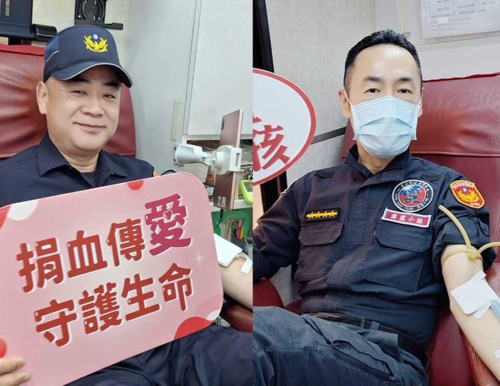 警察節熱血傳愛│北市警攜手企業募集138袋熱血