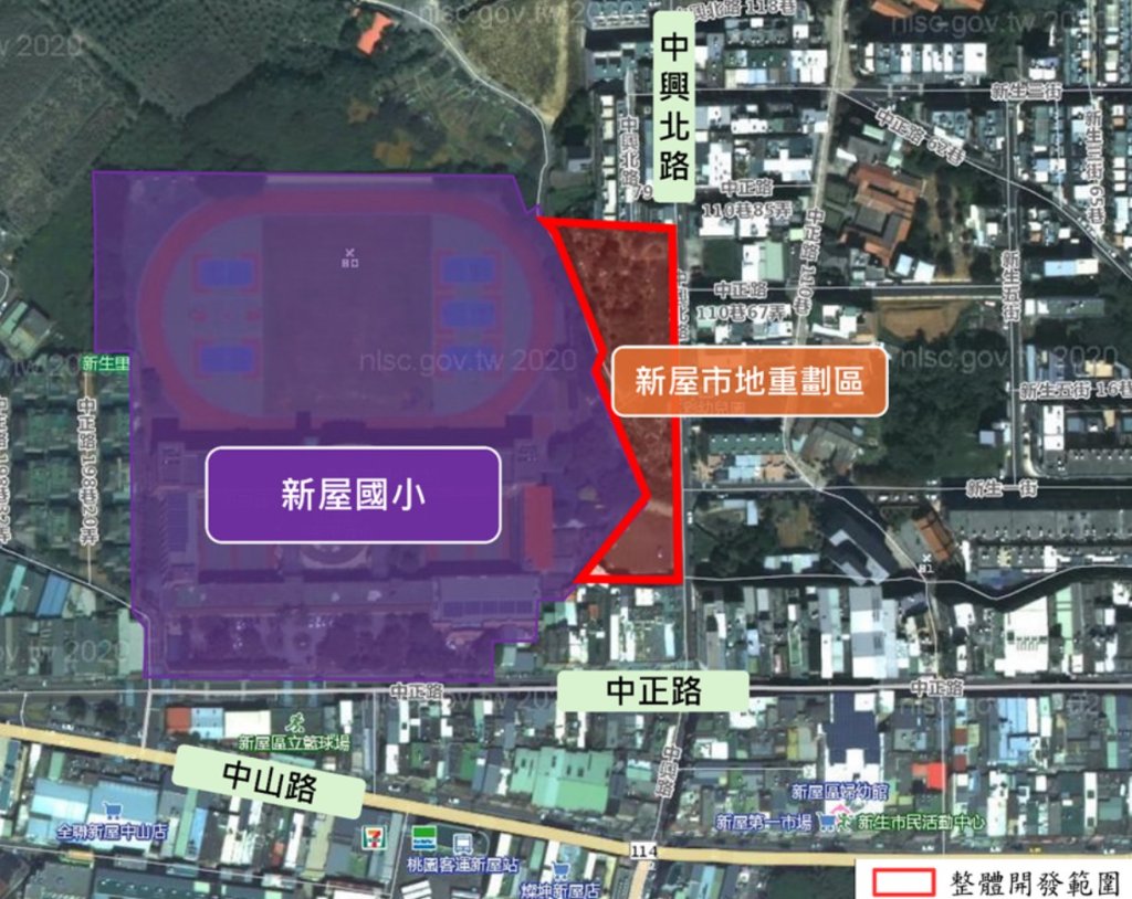 桃園新屋首件公保地解編新屋重劃案已核定開辦 地政局積極推動解編重劃業務