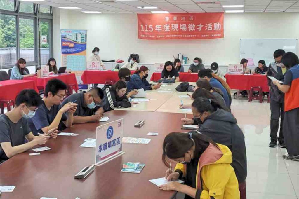桃竹苗分署苗栗就業中心6/13銅鑼現場徵才　25家廠商釋出1,600個工作機會逾5成職缺起薪達4萬元以上