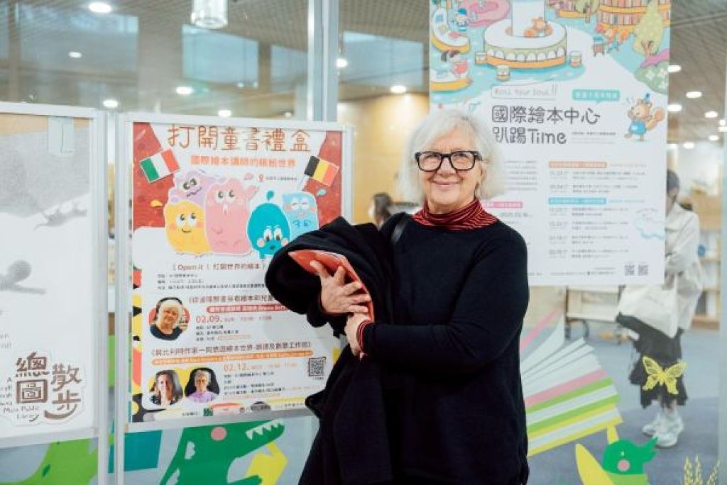 跨越歐亞的繪本奇緣  高市圖波隆那國際專區正式揭幕啟用