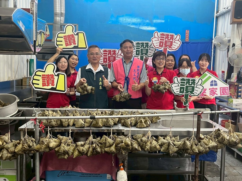 「端午傳愛，就業無礙」勞工局攜手工會致贈肉粽關懷身障朋友