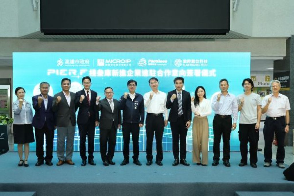 見證棧叁庫3家新企業簽約 共創政府與企業雙贏