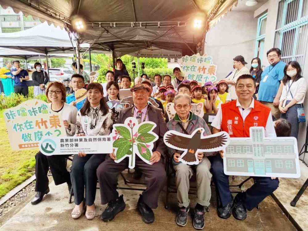 林保新竹分署林業生態探索展竹東林場建築群登場　感受承載竹東林業榮光的土地持續在山林寫下新篇章