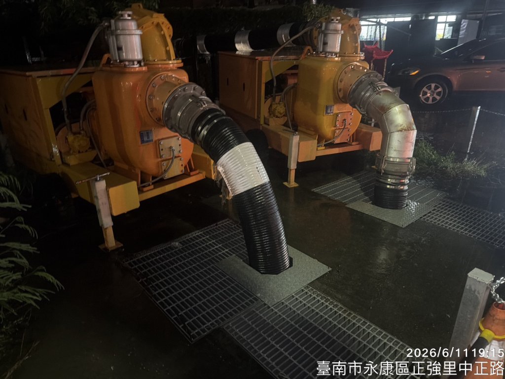 0608鋒面豪雨來襲 臺南市水利局抽水站治水發揮成效