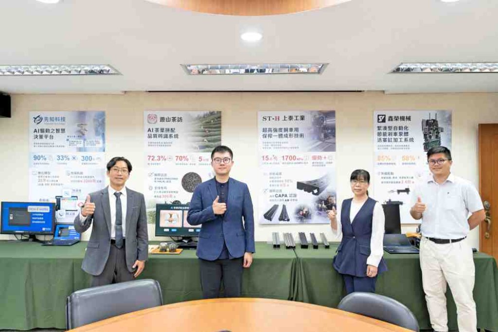 SBIR助攻百工百業　經濟部中企署投入129億元帶動雙軸轉型厚植中小微企業研發韌性