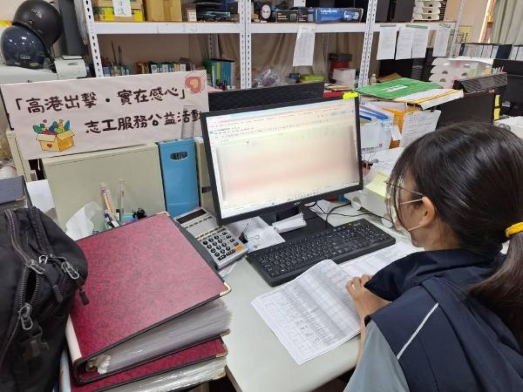 「高港出擊・實在感心」高雄港務分公司化身「暖心接力手」支援食(實)物銀行