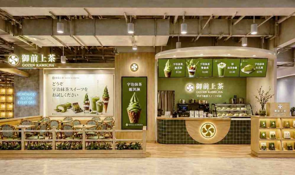 桃園青埔旗艦店x美國第二間店　御前上茶擴張營運版圖展從甜點與飲品延伸到日常餐食開茶食生活品牌