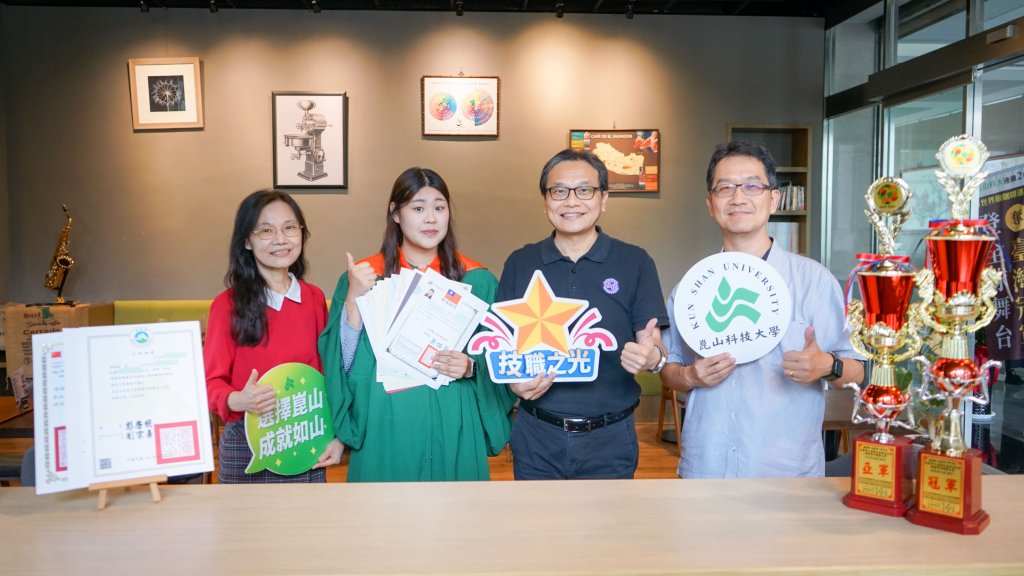 崑大港生林曉晴斬獲21張證照 跨域深耕錄取成大環工博士班
