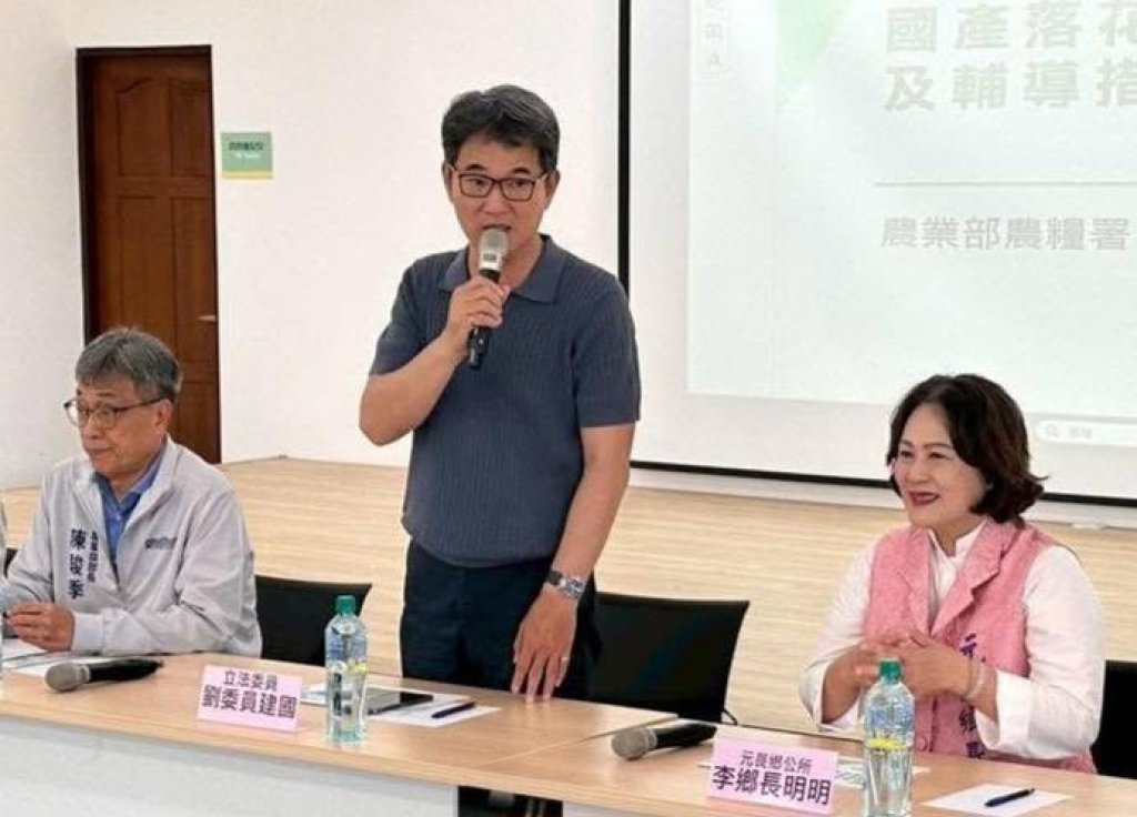 花生價格起伏│農業部將查緝並穩定市場