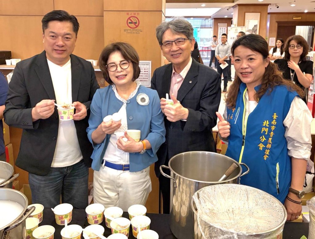 紅蔥頭飄香新滋味│北門農會推創意零食